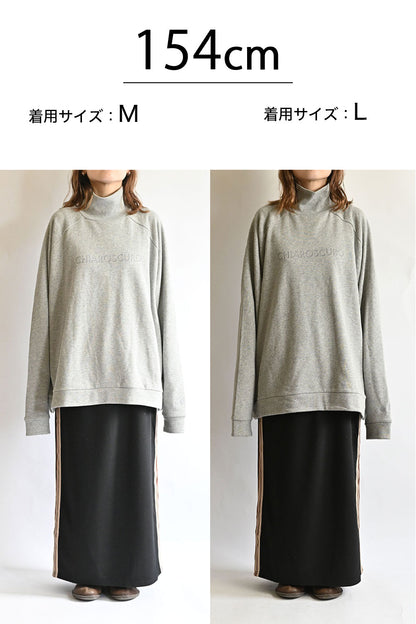 裏毛ハイネックプルオーバー