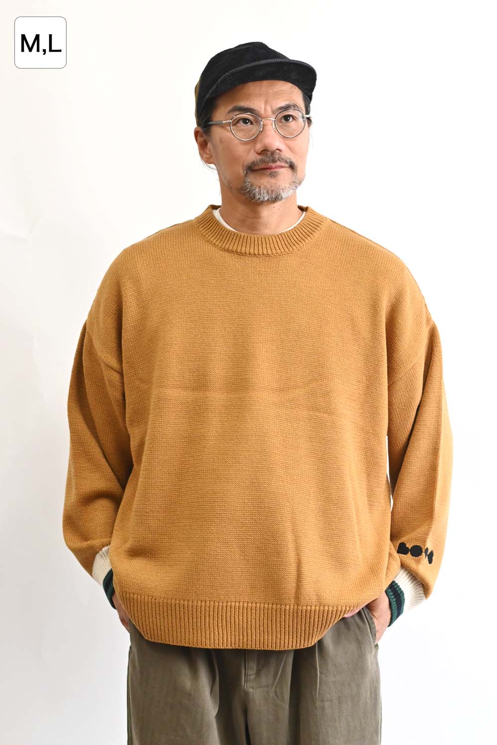 バルキーニット