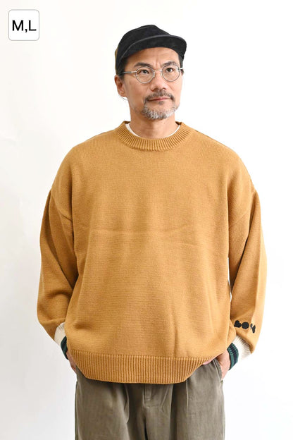 バルキーニット
