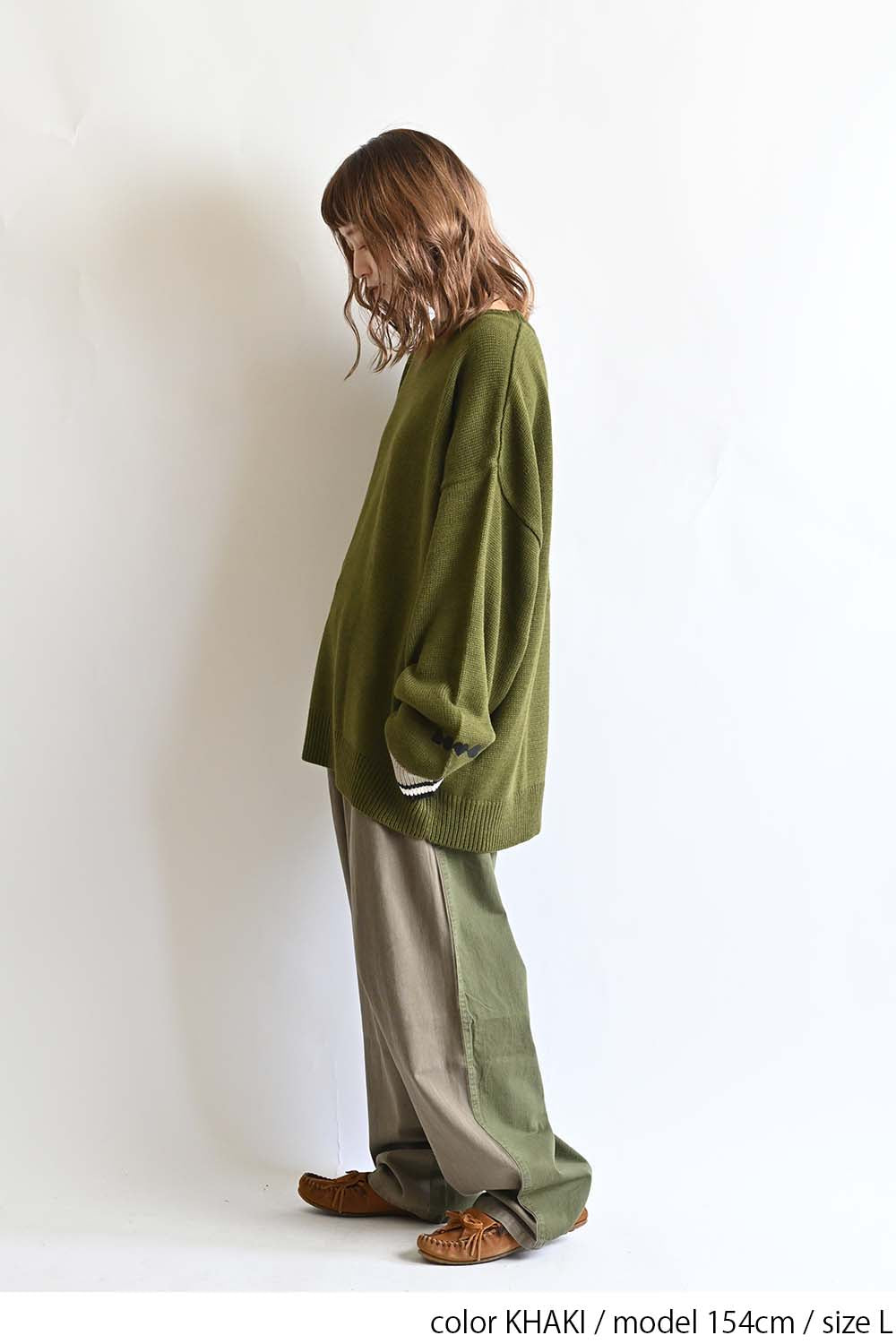 バルキーニット