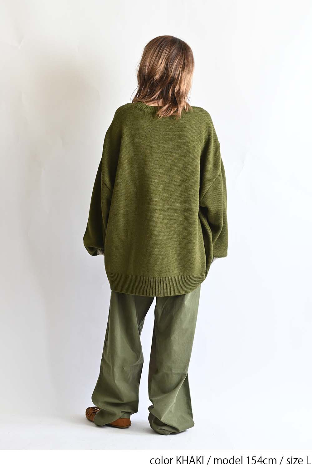 バルキーニット