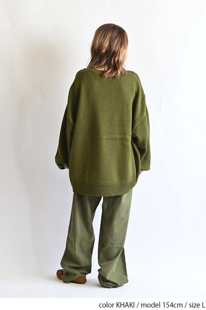 バルキーニット