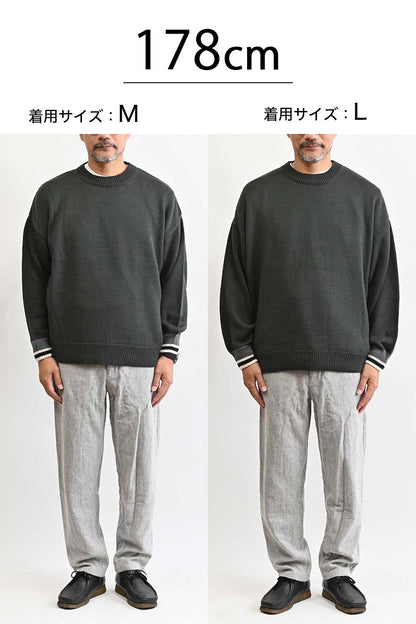 バルキーニット