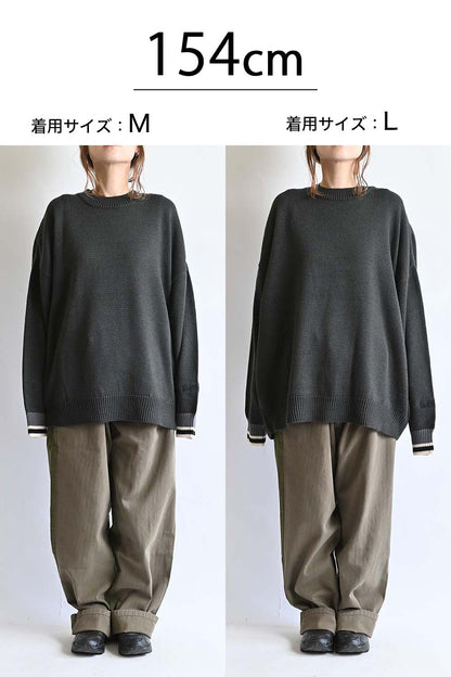 バルキーニット