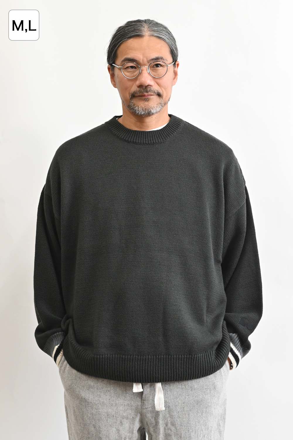 バルキーニット