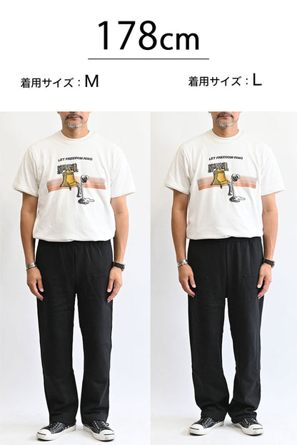 ≪OUTLET SALE≫裏毛パンツ