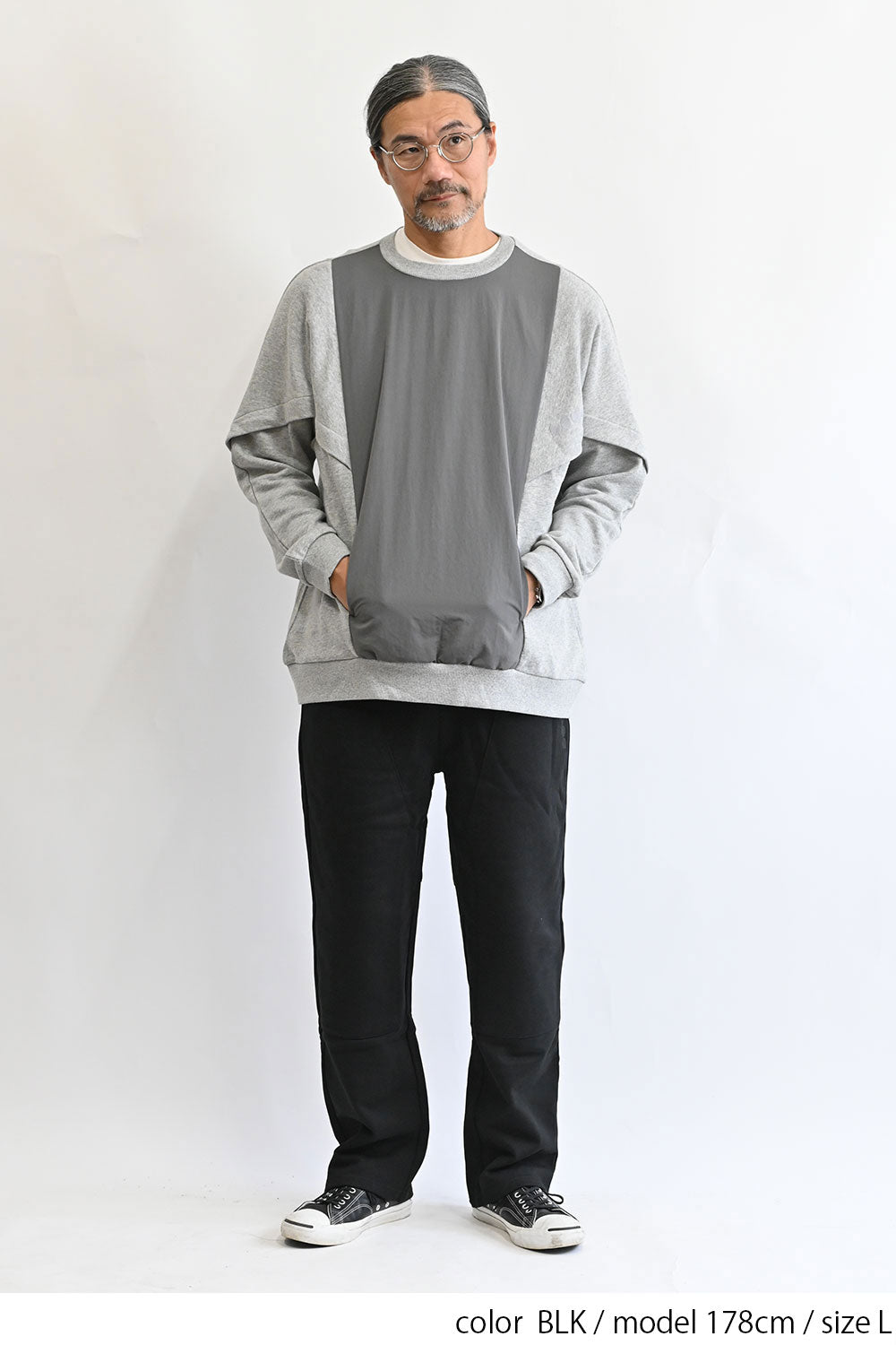 ≪OUTLET SALE≫裏毛パンツ