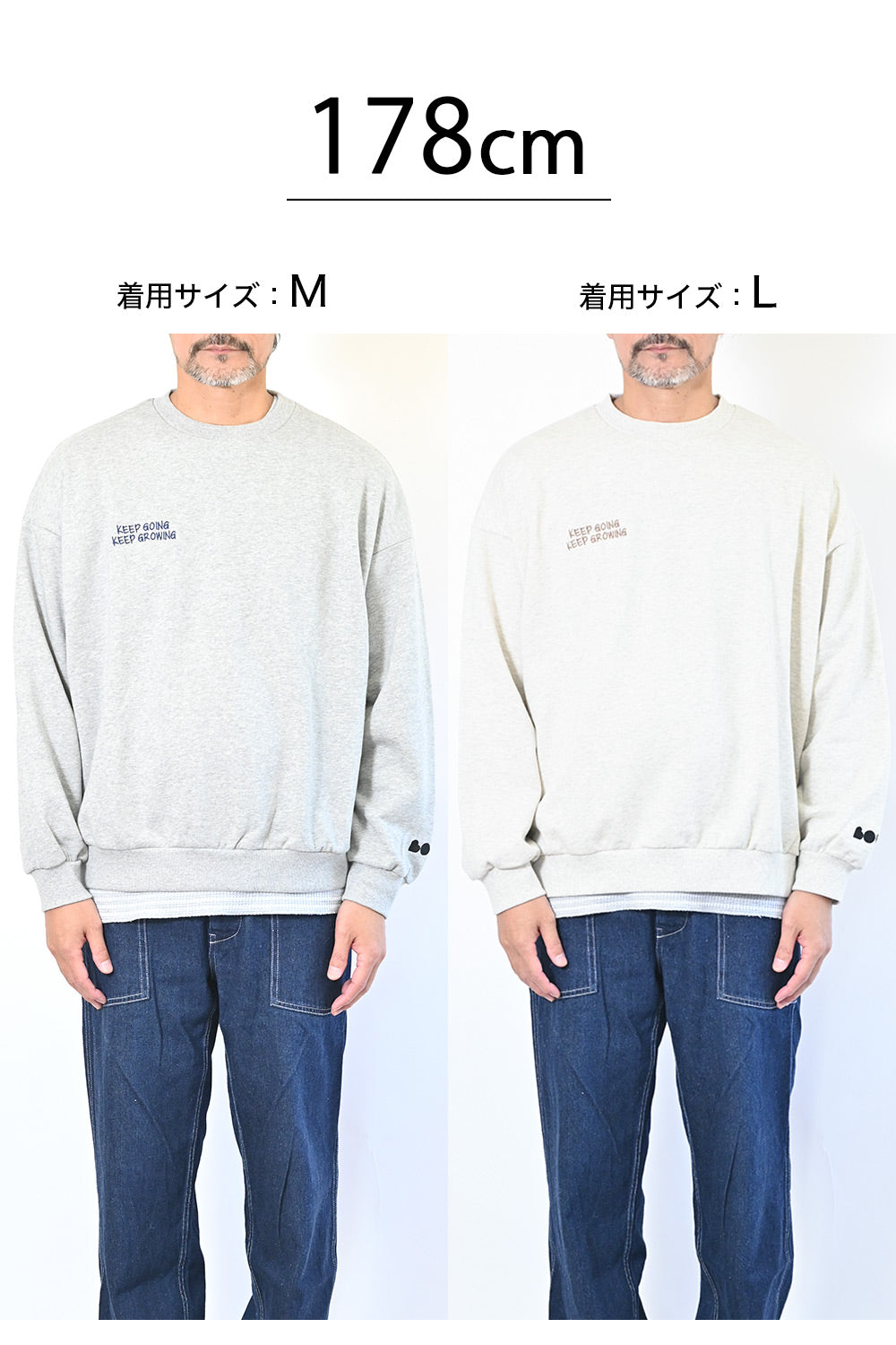 胸刺しゅう後ろプリントプルオーバー
