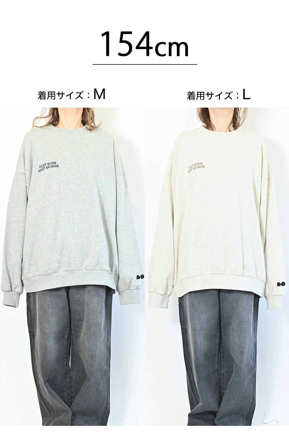 胸刺しゅう後ろプリントプルオーバー