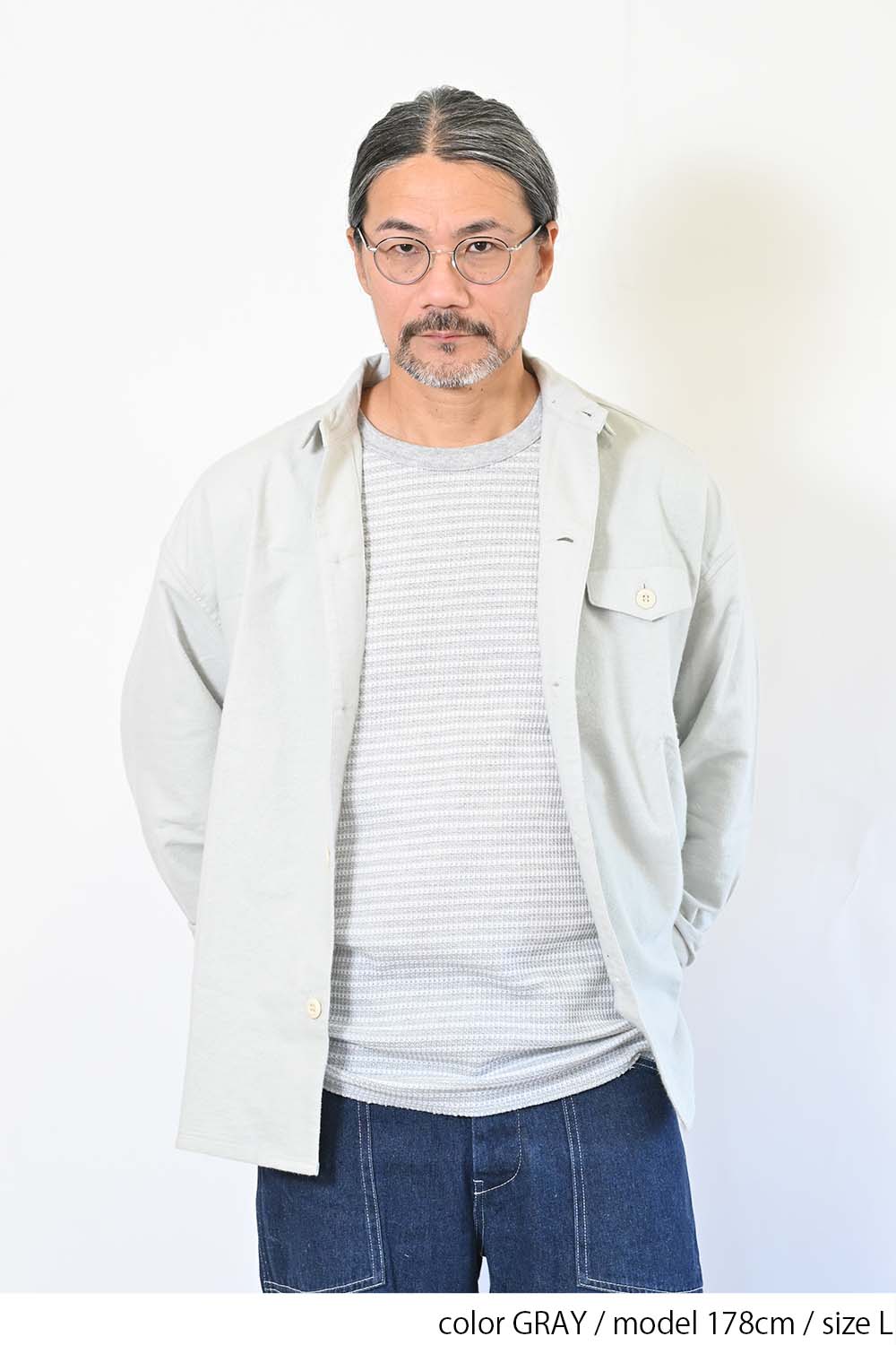起毛オックスシャツ