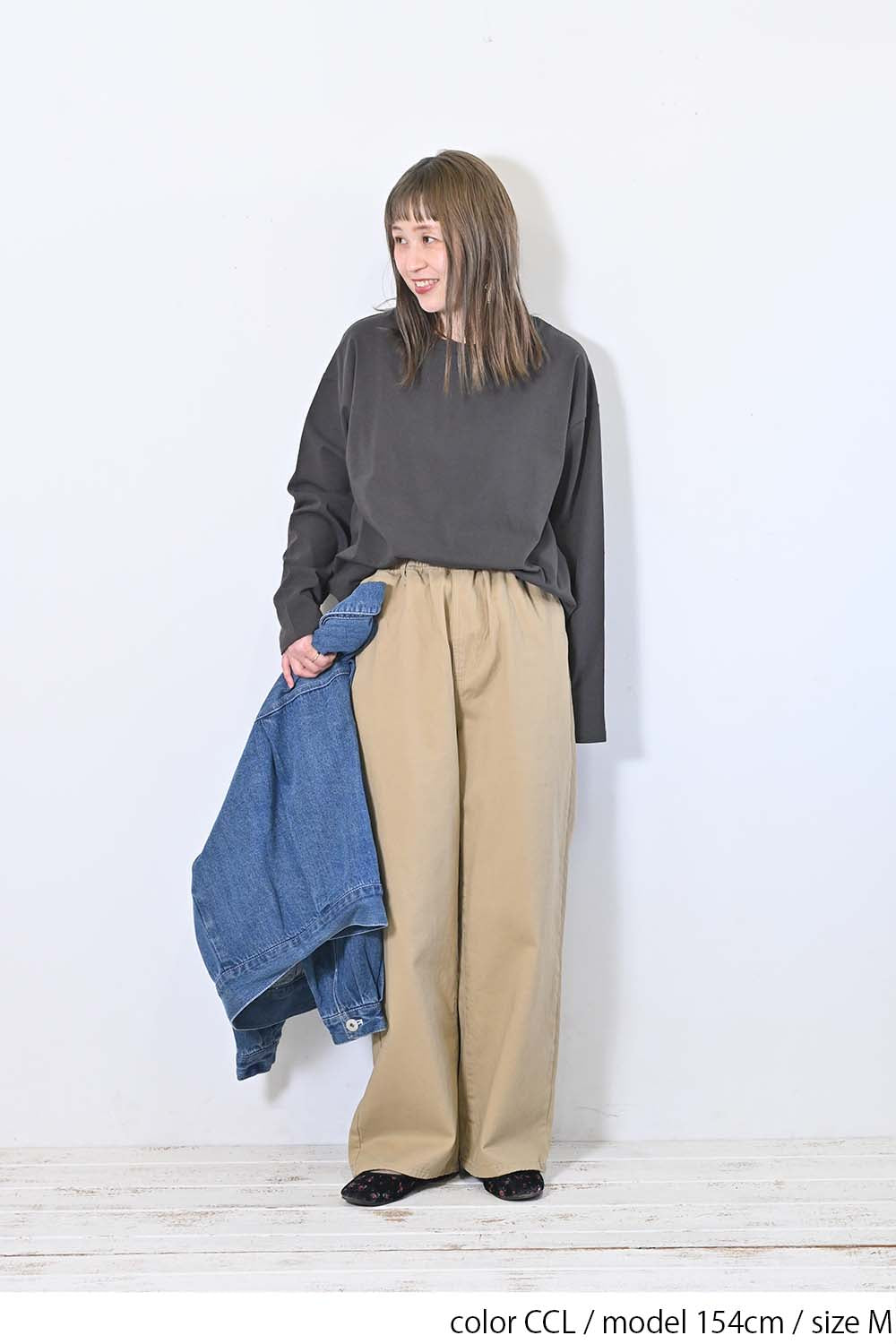 ワイドな無地ロンT