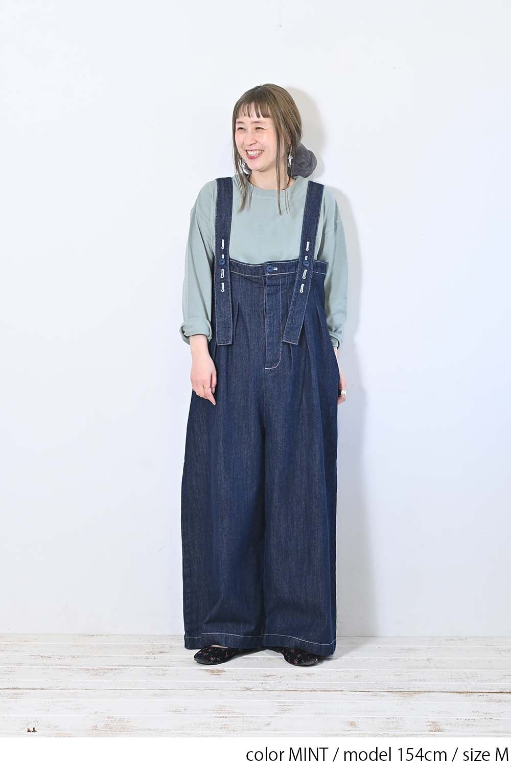 ワイドな無地ロンT