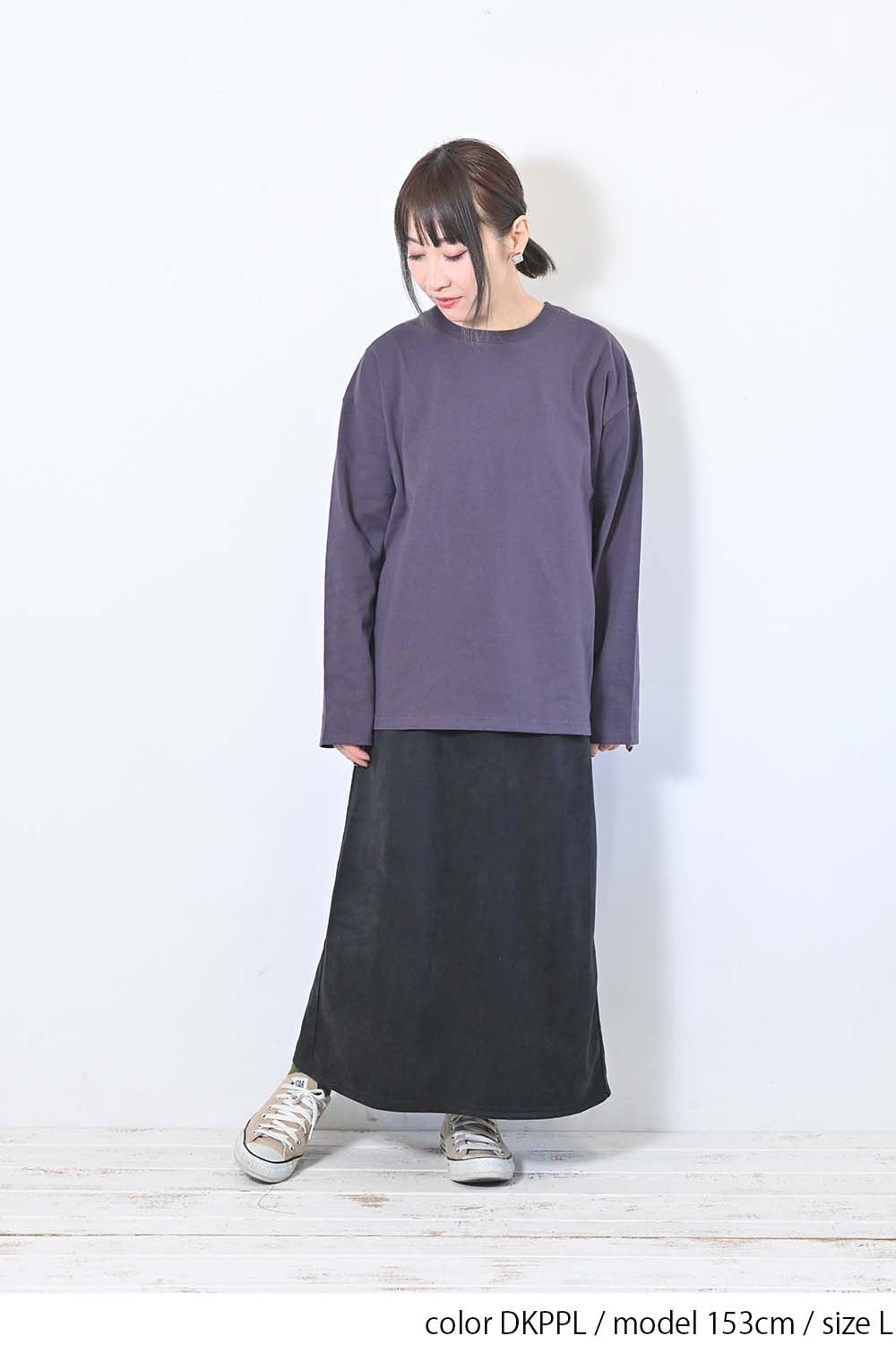 ワイドな無地ロンT