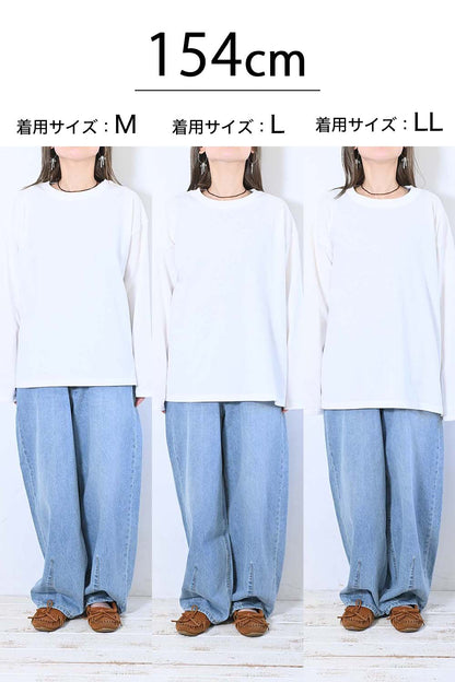 ワイドな無地ロンT