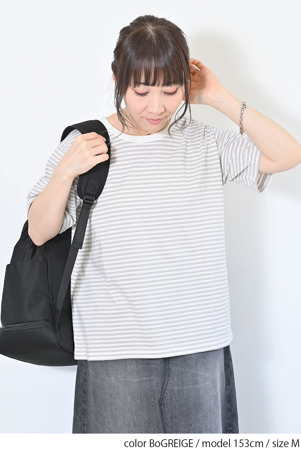 さらさら半袖ボーダー