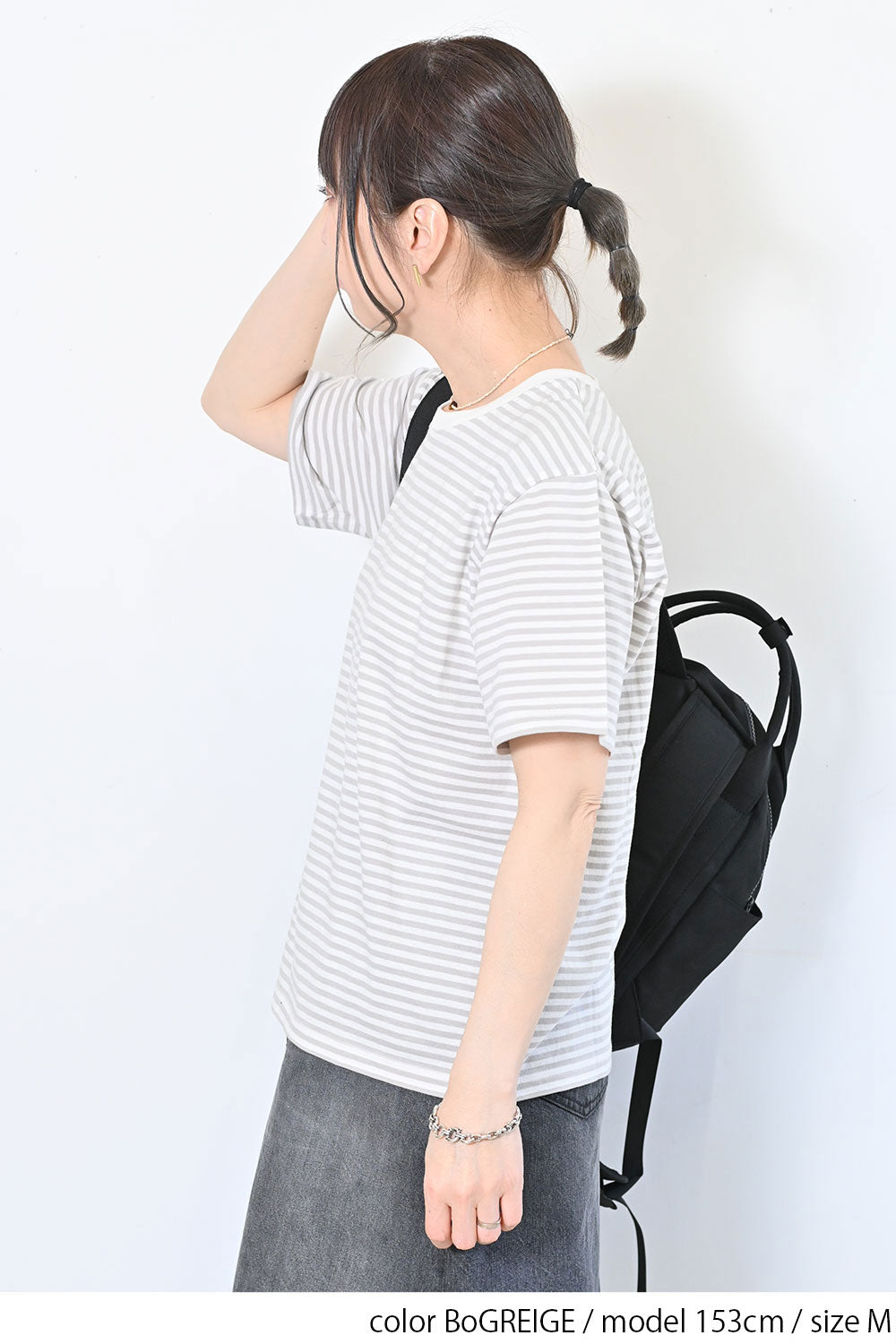 さらさら半袖ボーダー