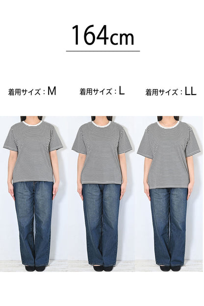 さらさら半袖ボーダー