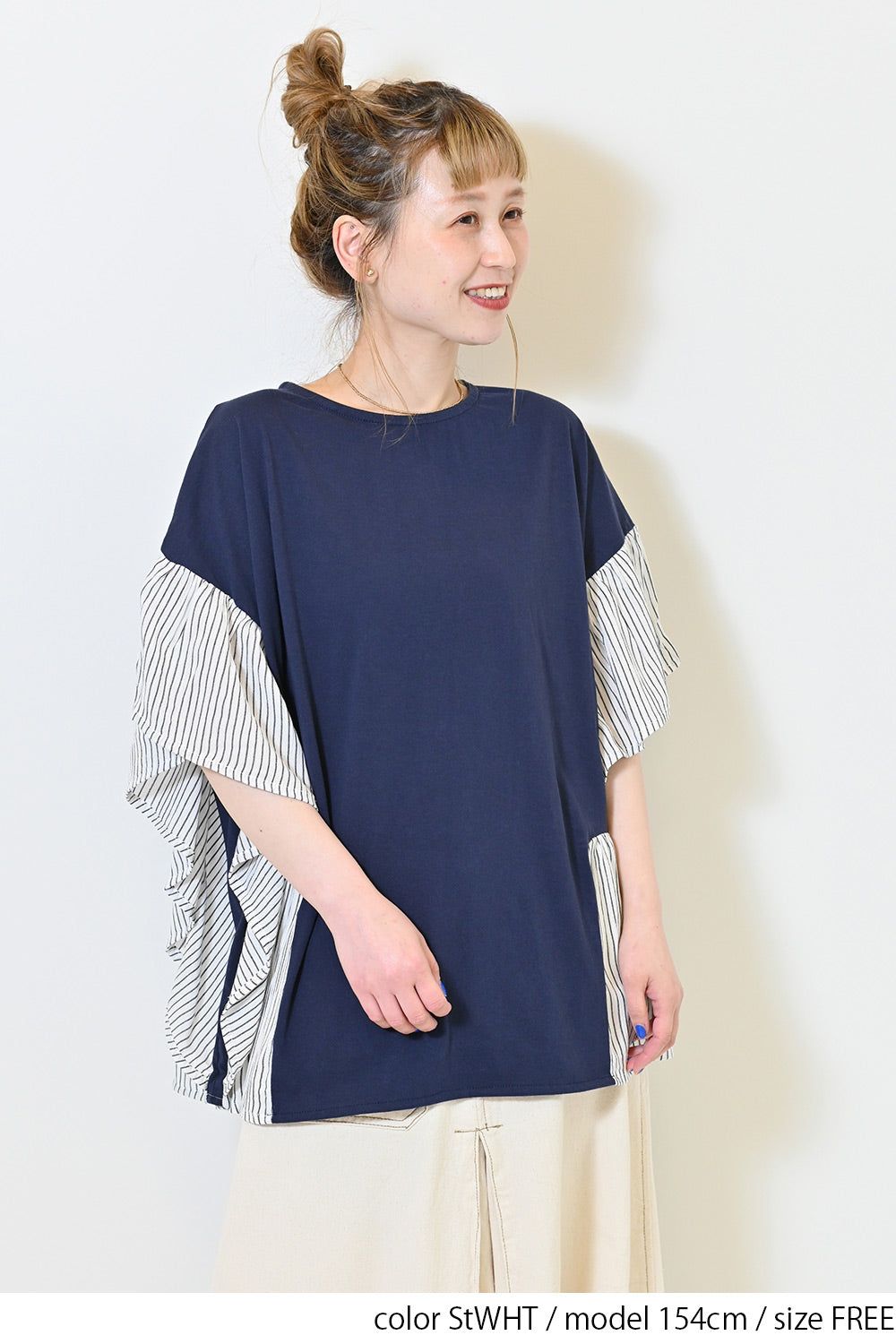 StWHI / 154cm / FREE