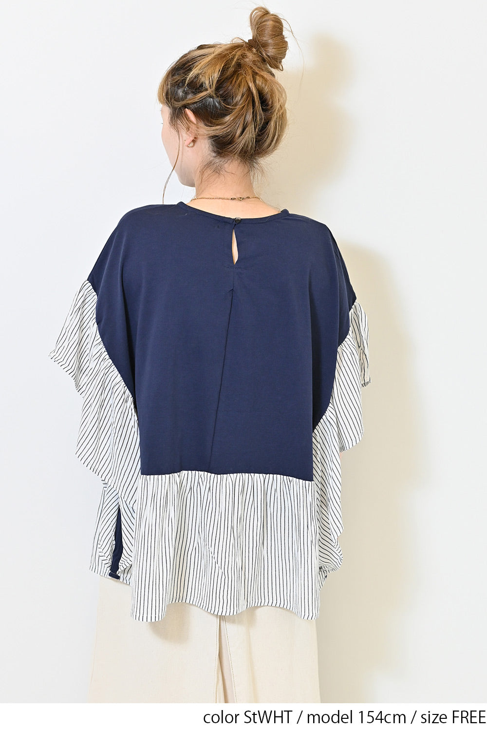 StWHI / 154cm / FREE
