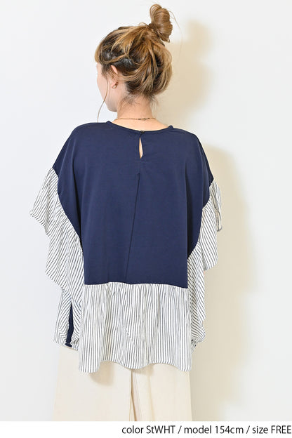 StWHI / 154cm / FREE