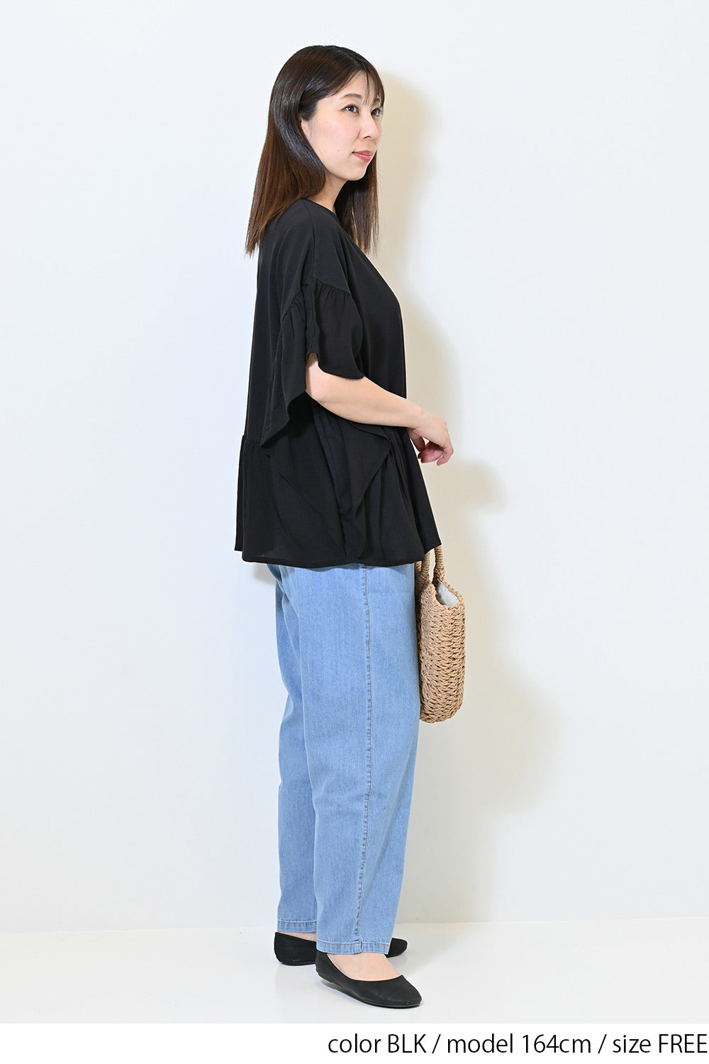 BLK / 164cm / FREE