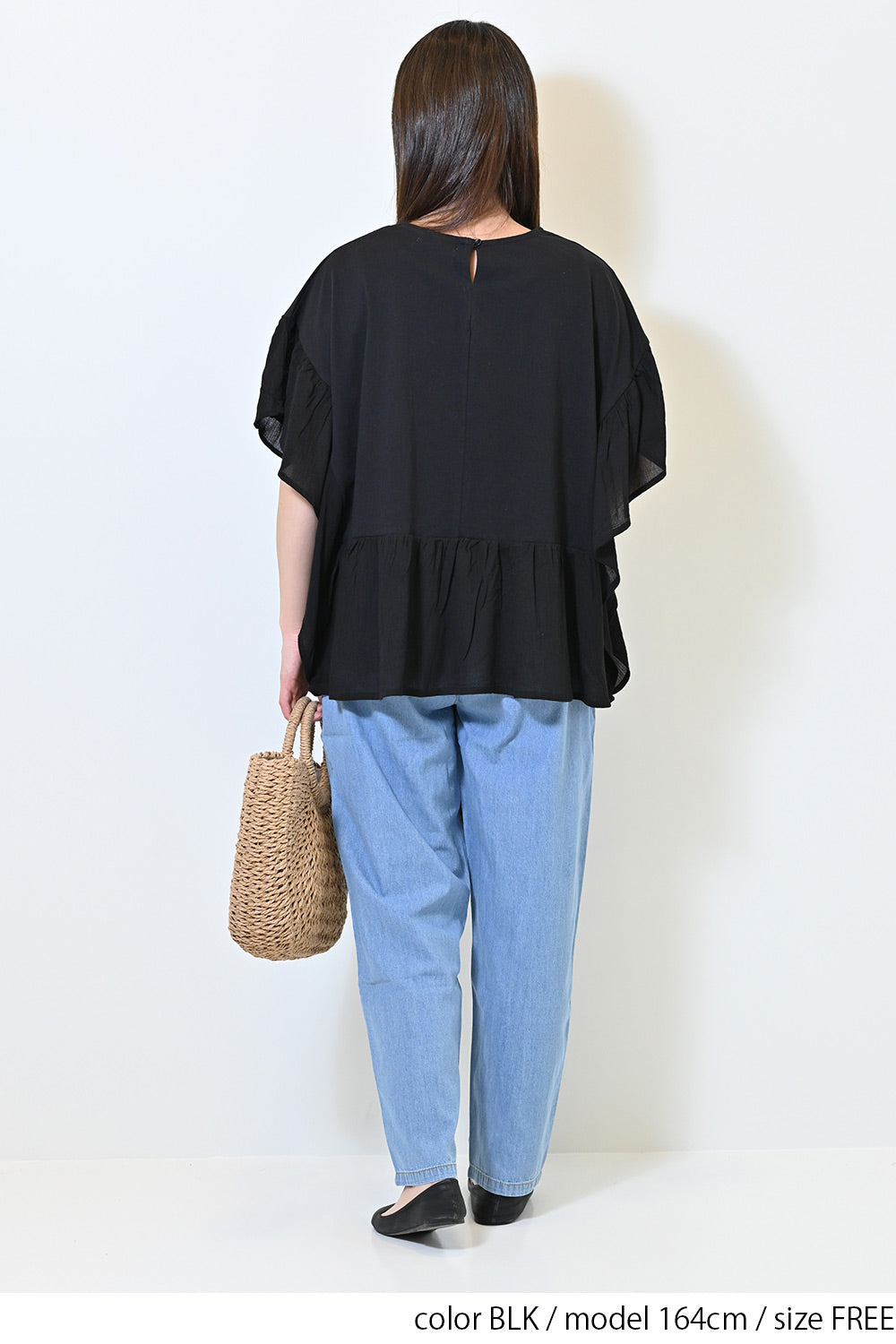 BLK / 164cm / FREE