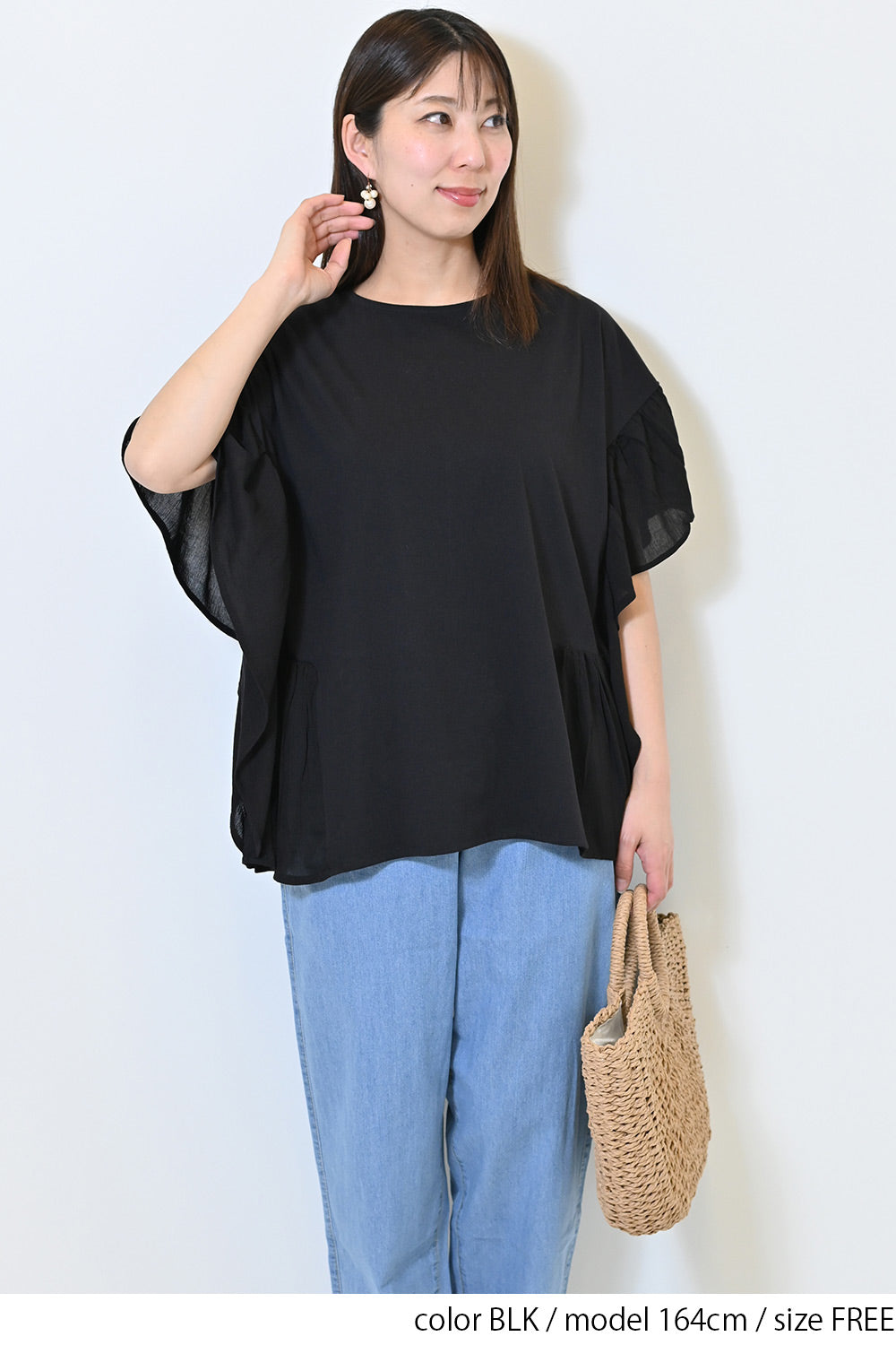 BLK / 164cm / FREE