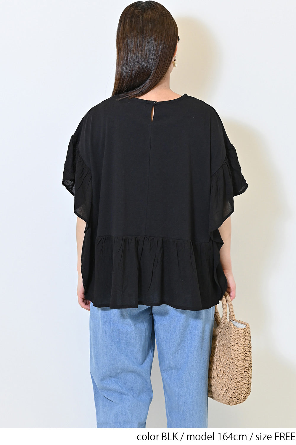 BLK / 164cm / FREE