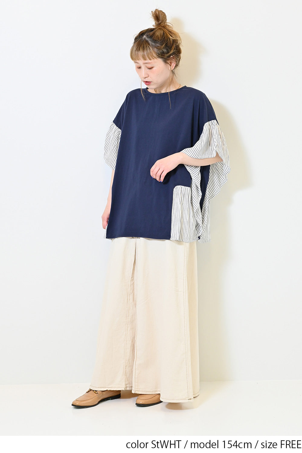 StWHI / 154cm / FREE