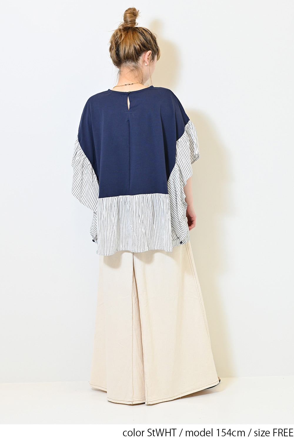 StWHI / 154cm / FREE
