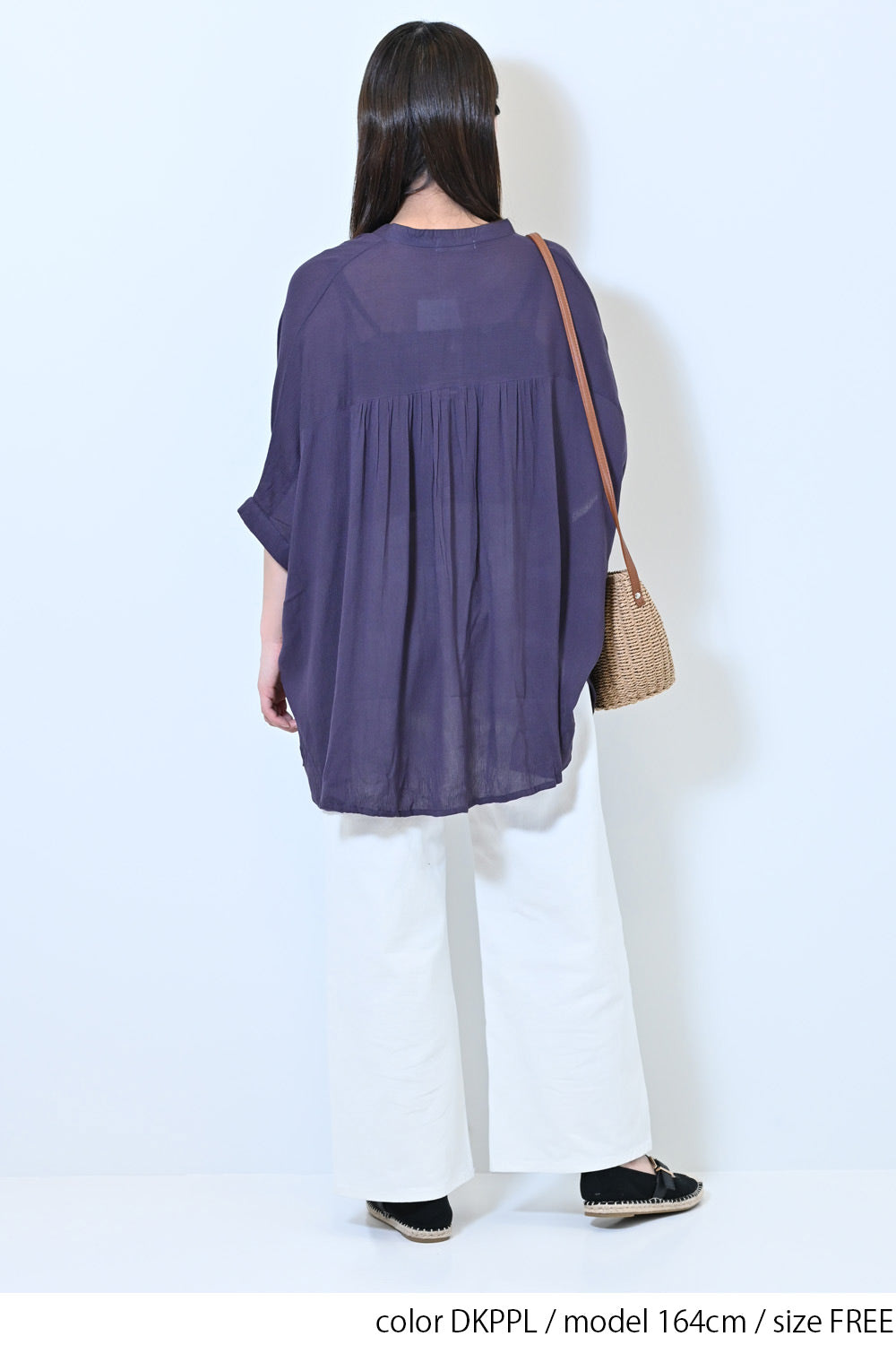 DKPPL / 164cm / FREE