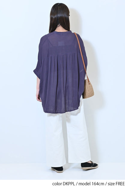 DKPPL / 164cm / FREE
