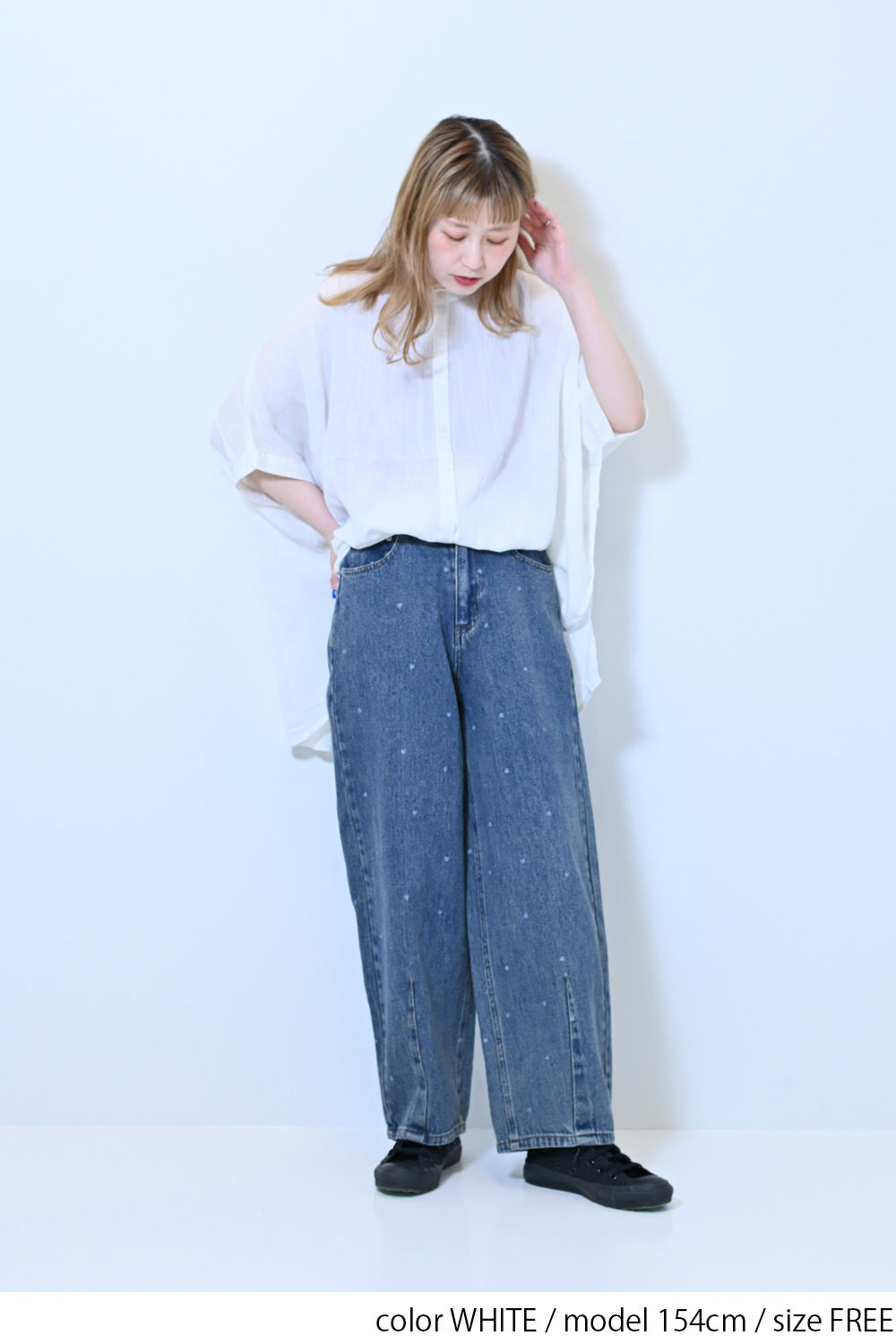 WHITE / 154cm / FREE