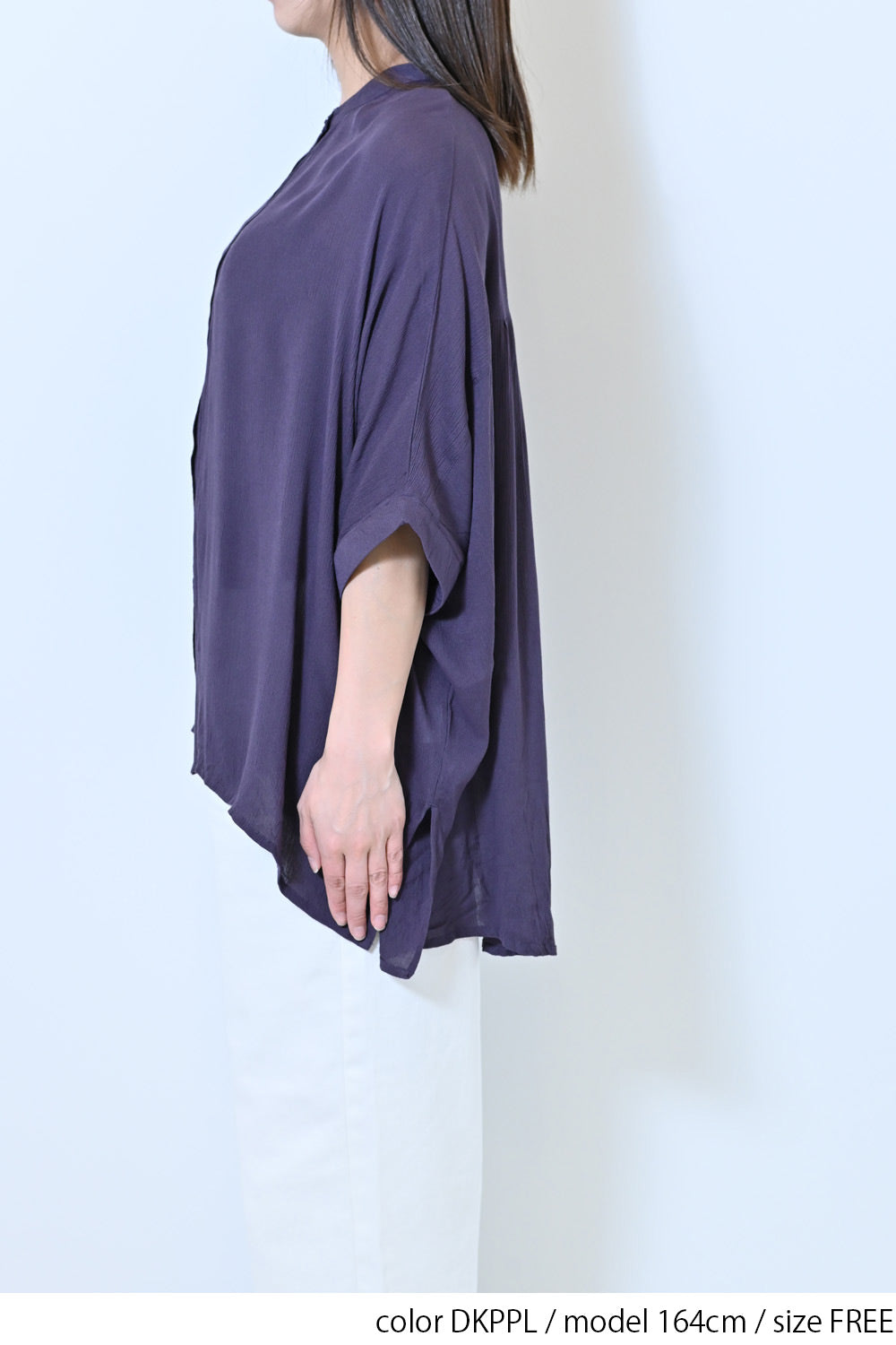 DKPPL / 164cm / FREE