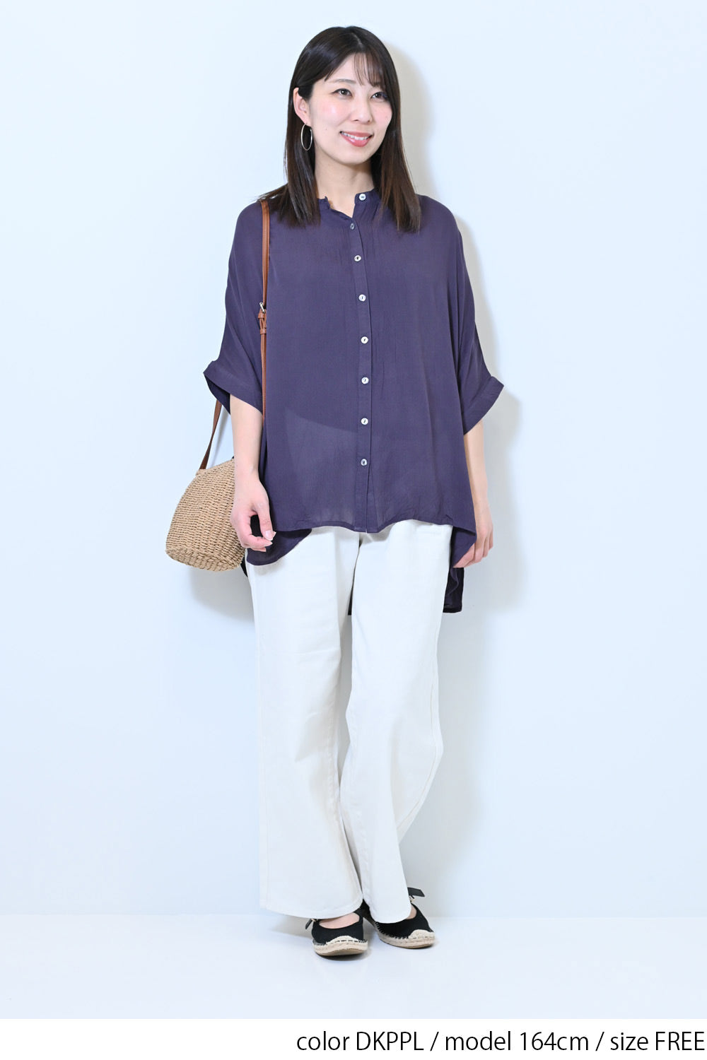 DKPPL / 164cm / FREE