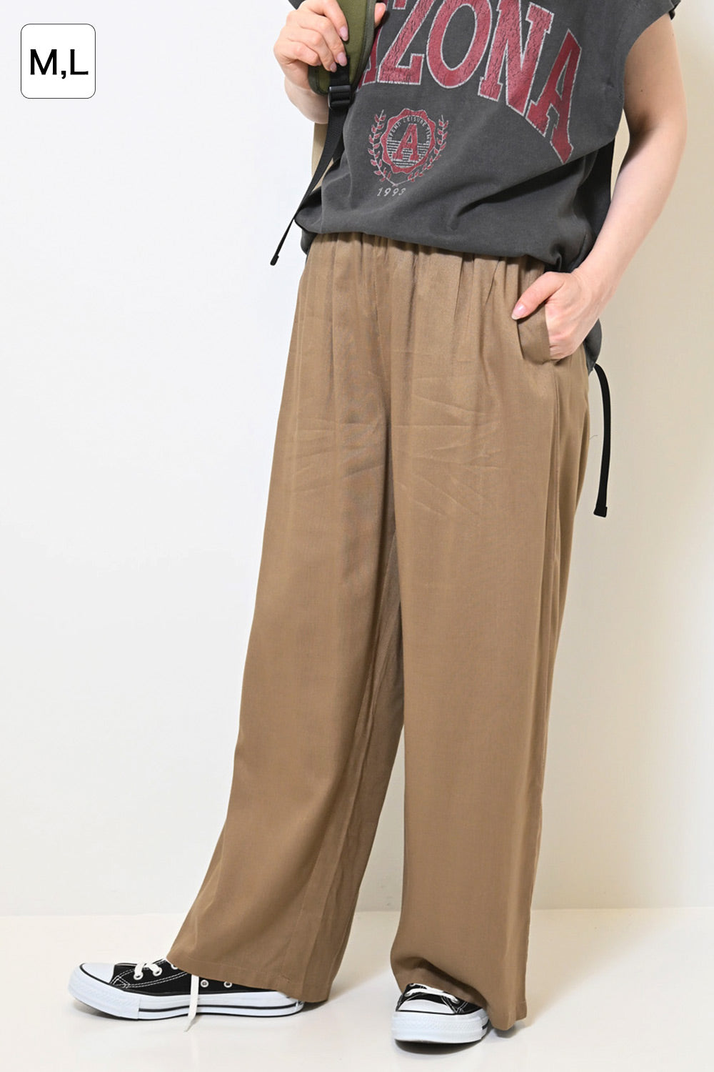 æ boutique レーヨンパンツ BOYCOTT　ジャケット 2品まとめ購入 優待価格[IKITSUKE]ギャザーワイドパンツ | KOBUNSHA SELECT
