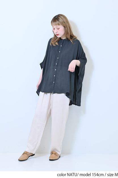 レーヨンタックテーパードパンツ
