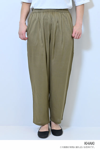 レーヨンタックテーパードパンツ