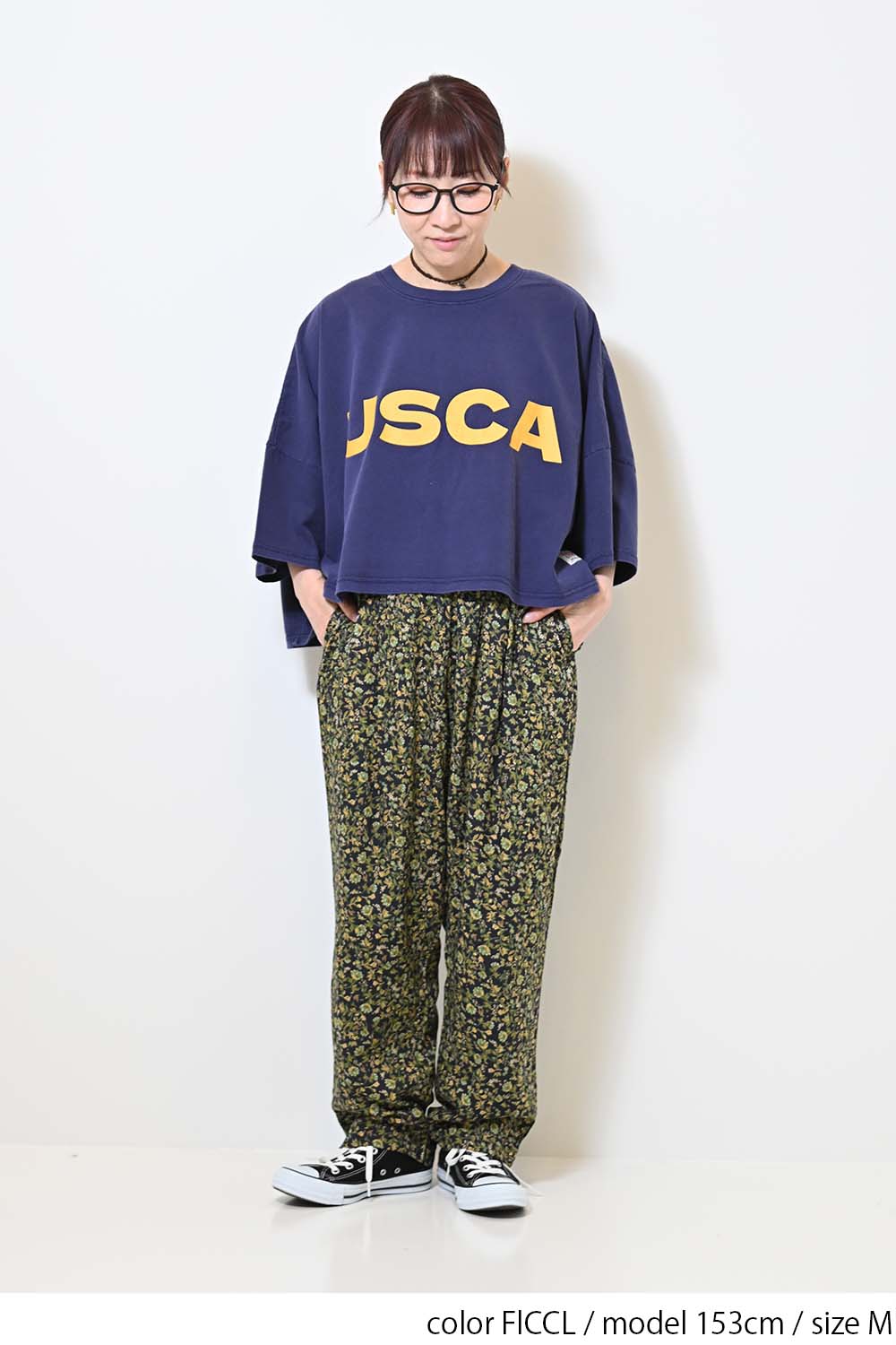 レーヨンタックテーパードパンツ