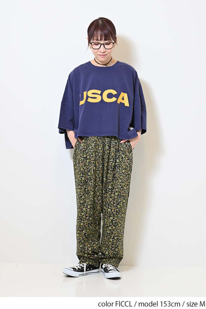 レーヨンタックテーパードパンツ