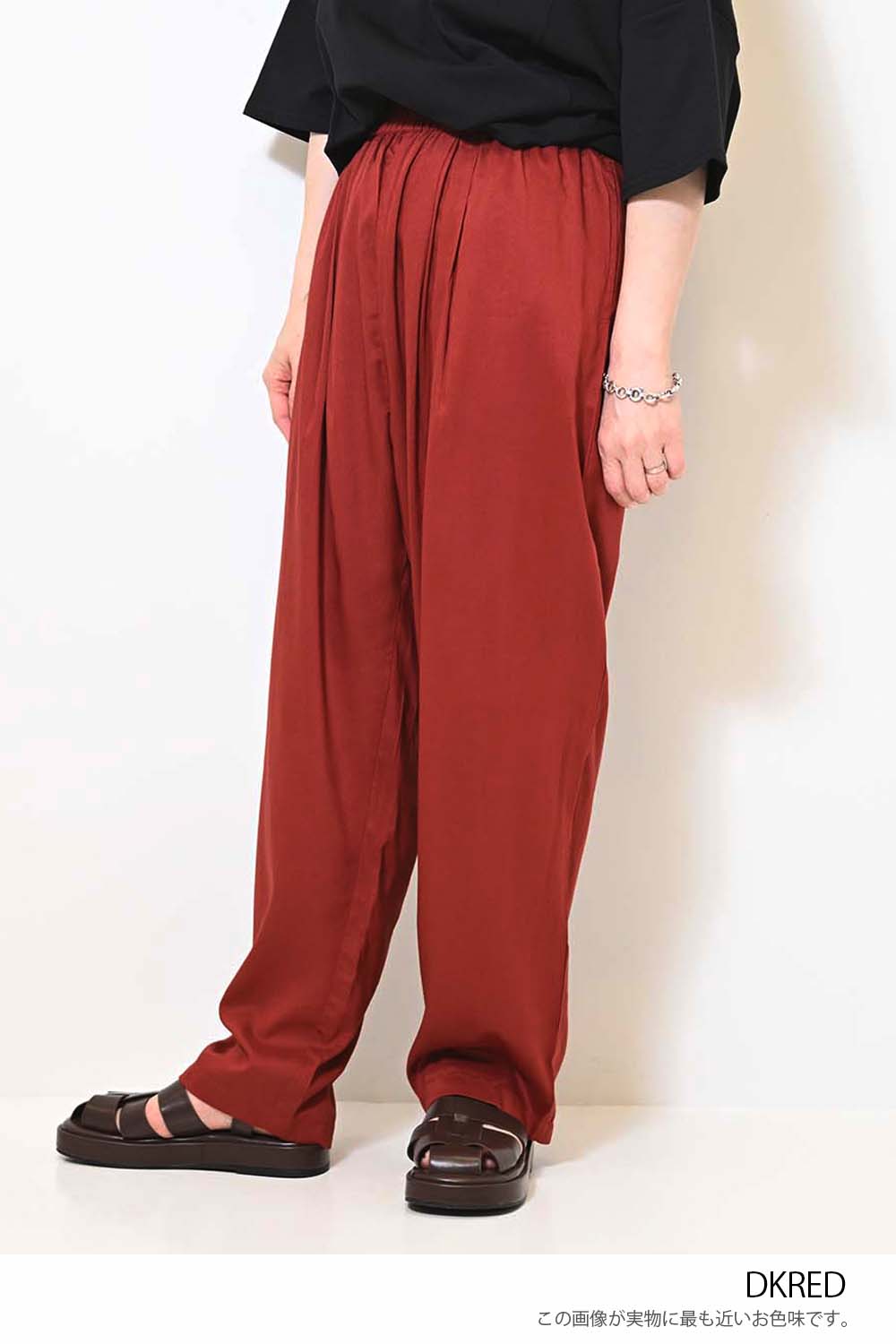 レーヨンタックテーパードパンツ