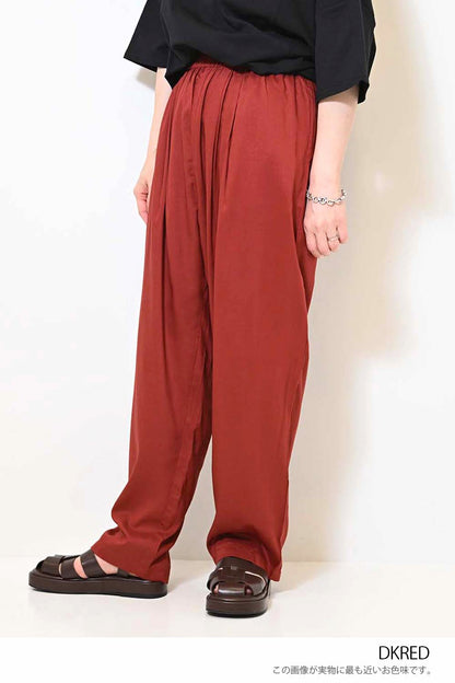 レーヨンタックテーパードパンツ