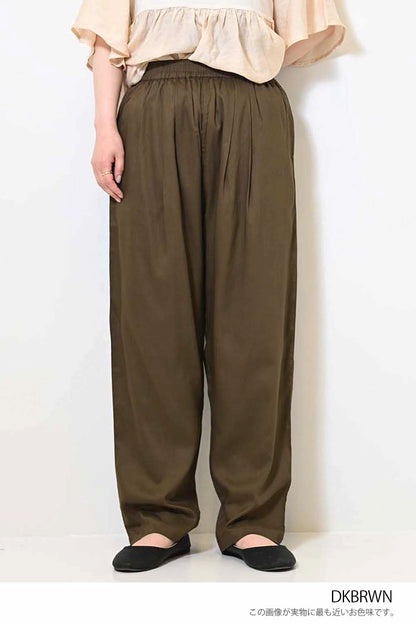 レーヨンタックテーパードパンツ