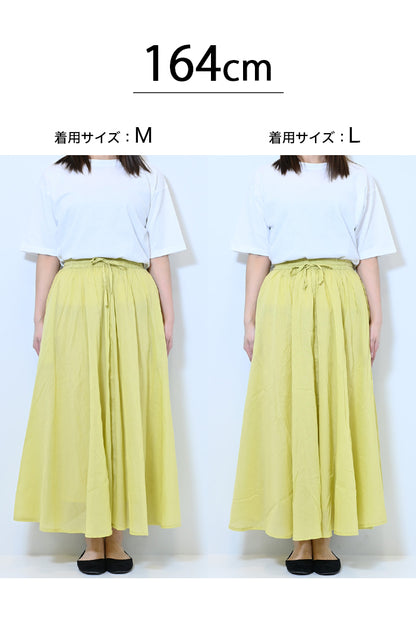 ボイルギャザースカート