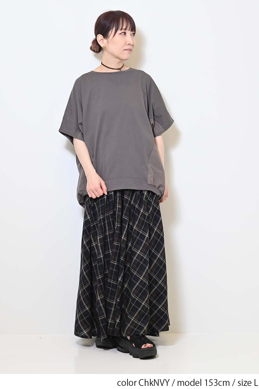 after home work paris ギャザースカート ギャザーティアードスカート | PROPORTION BODY DRESSING