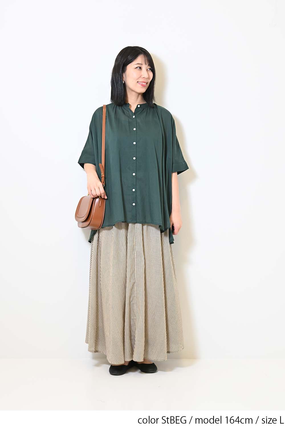 after home work paris ギャザースカート ギャザーティアードスカート | PROPORTION BODY DRESSING