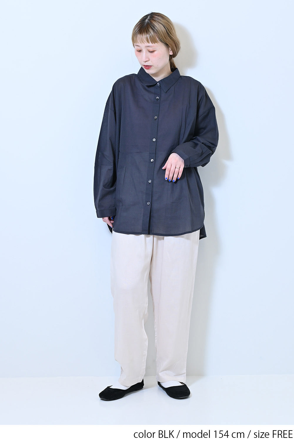 ボイル長袖シャツ
