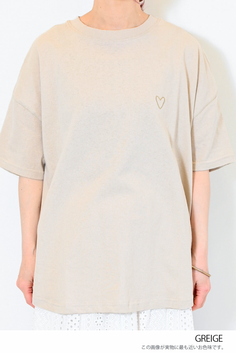 ≪SALE≫USAcotton Round Hem Tunic
