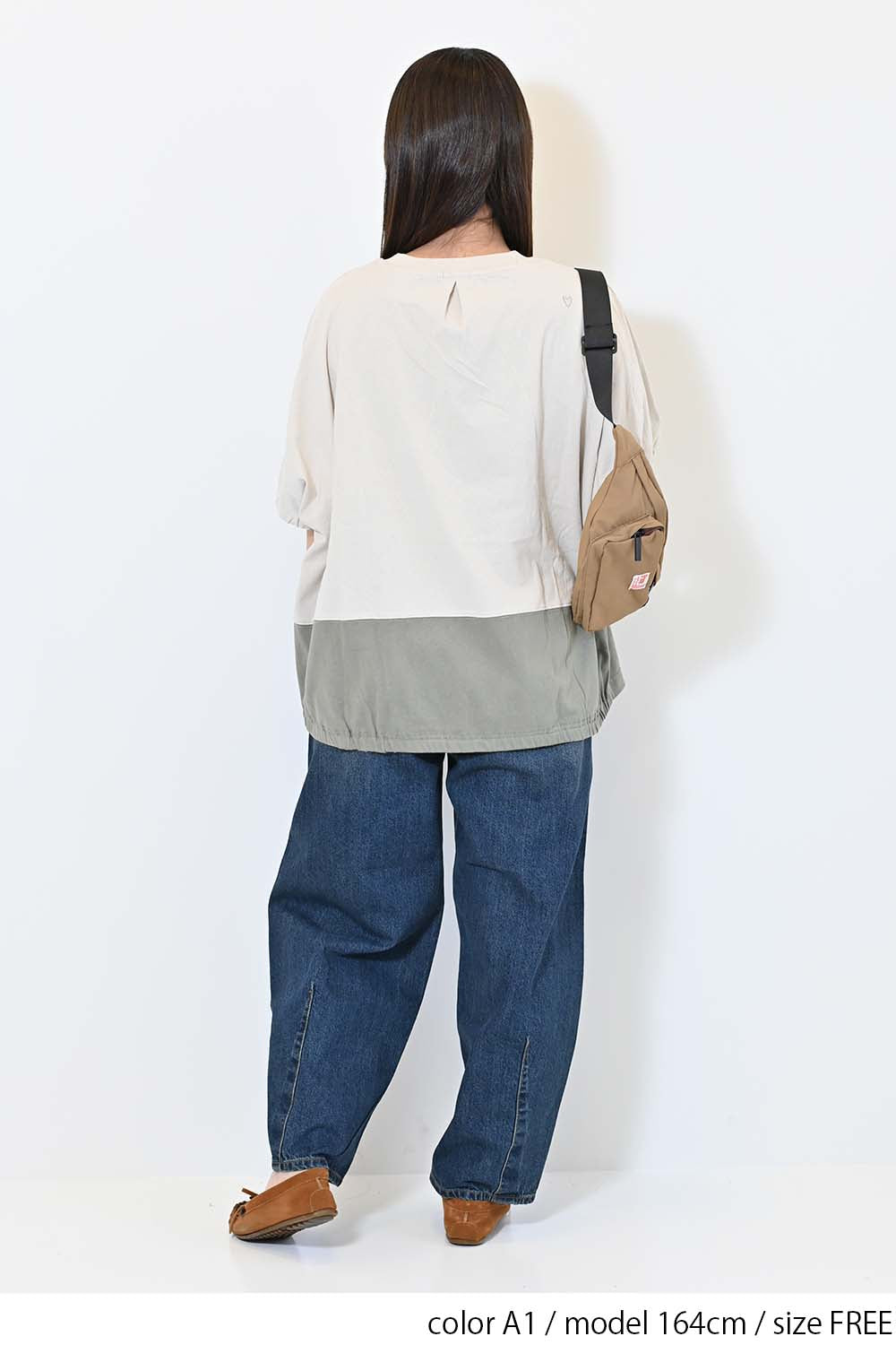 A1 / 164cm / FREE