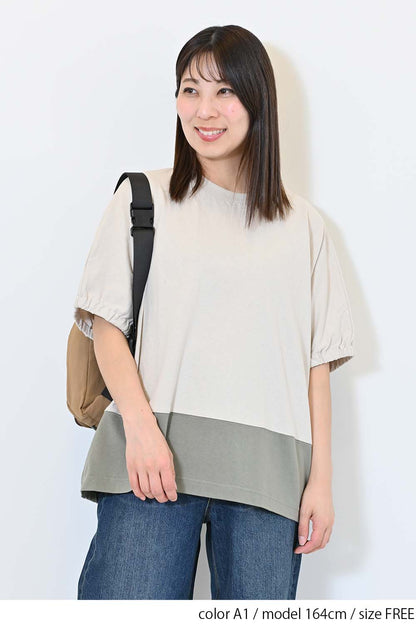A1 / 164cm / FREE